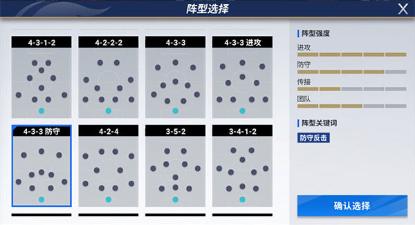 外围买球app十大平台官方版果盘瑰雪黑阳手游下载